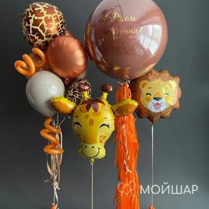 Композиция «Сафари»