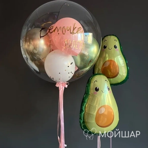 Композиция «Авокадо»