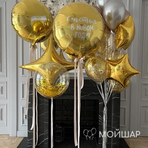 Композиция «Золотой»