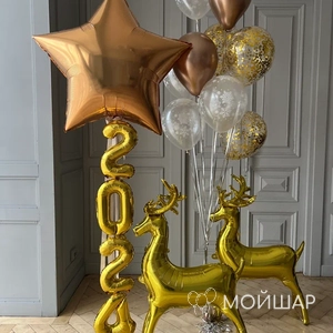 Композиция «Золотые олени»